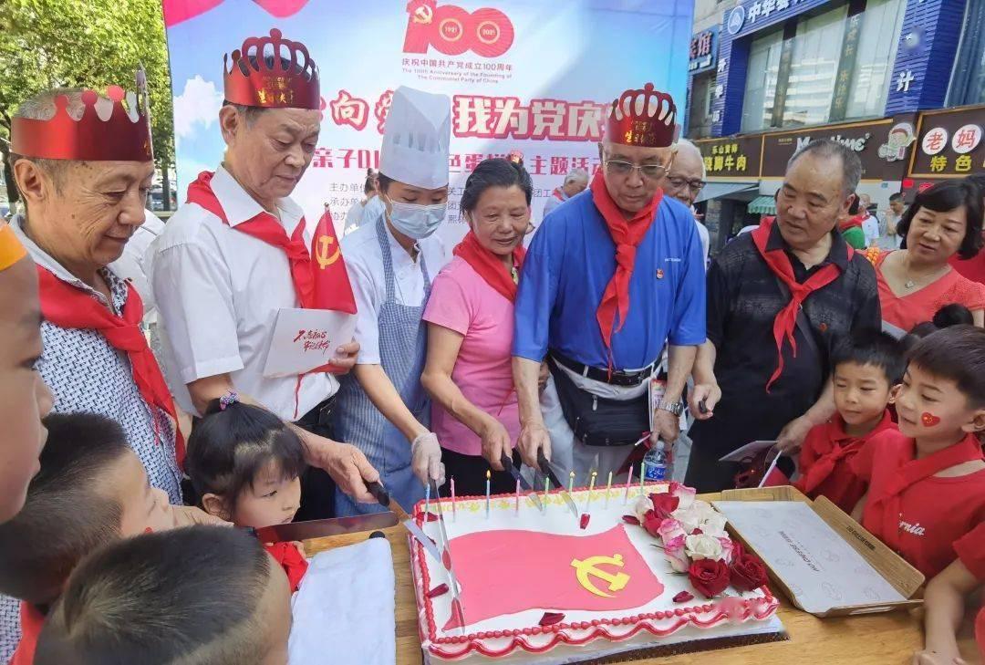 冯远征说要清白做人认真演戏，在他看来什么是德艺双馨？游戏画面