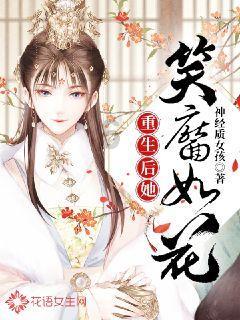 战场女武神4